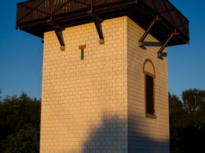 Römerturm